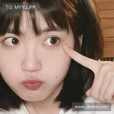 江恋